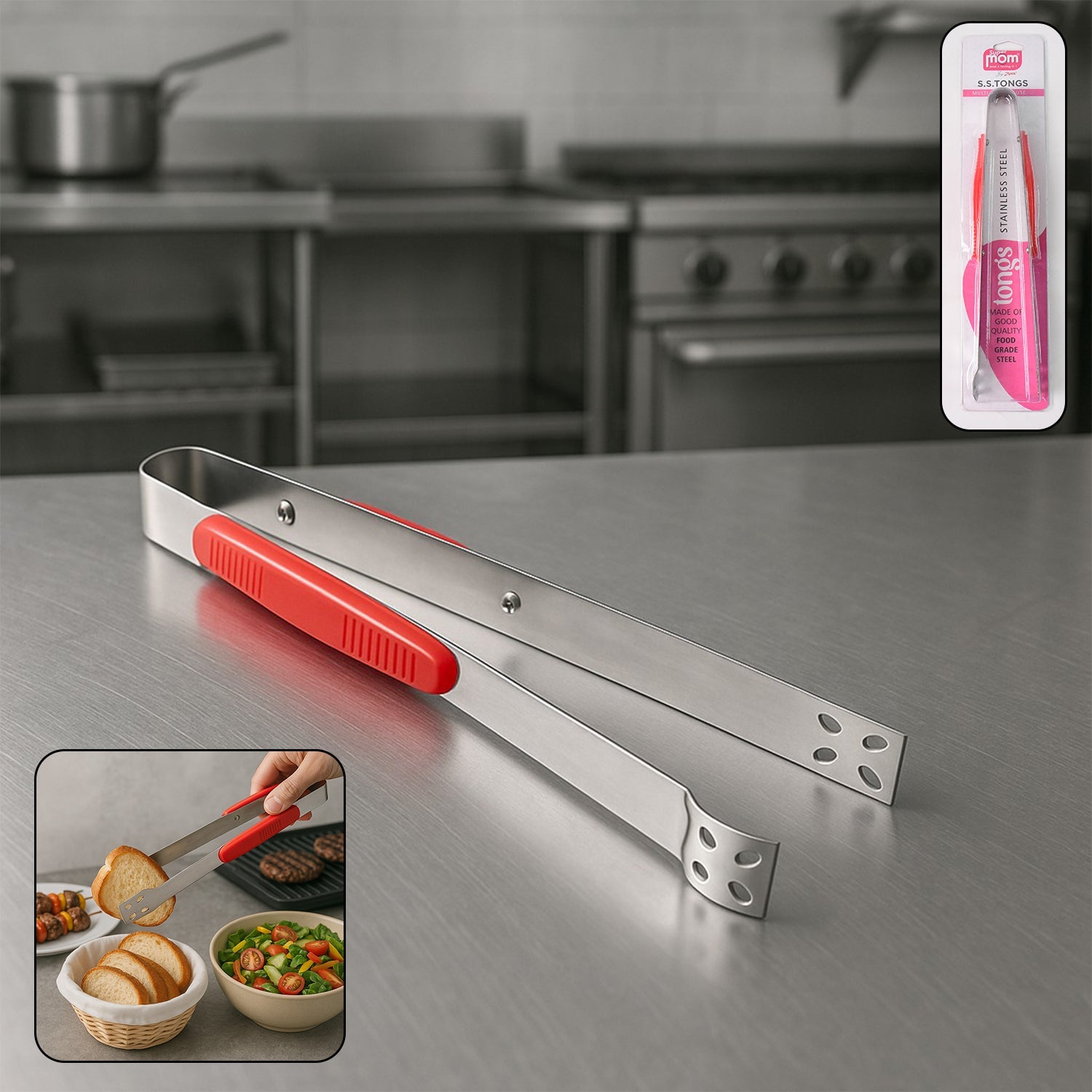 Kitchen Essential Kitchen Essential